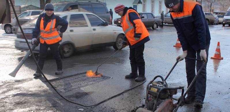 дорожный ремонт